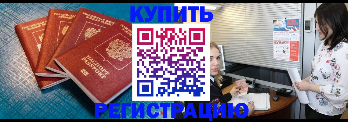 форма 3 в Курганинске